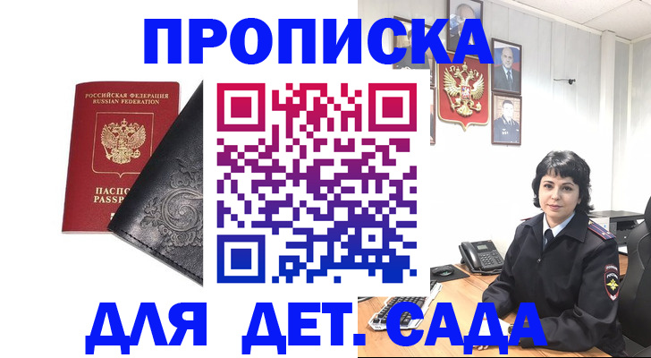 форма 3 в Талице